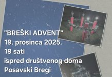 Najava: “Breški advent” u Posavskim Bregima