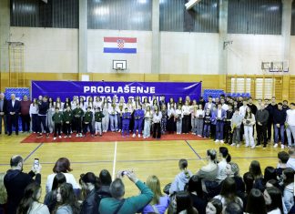 Video priča: Svečano proglašenje sportaša godine 2025. u Ivanić-Gradu