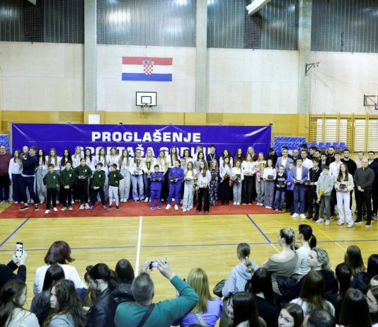 Video priča: Svečano proglašenje sportaša godine 2025. u Ivanić-Gradu